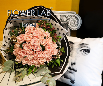 Flower Lab